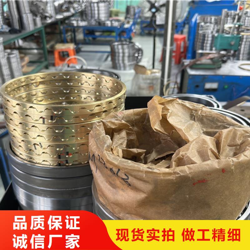 不锈钢轴承 深沟球轴承供应采购