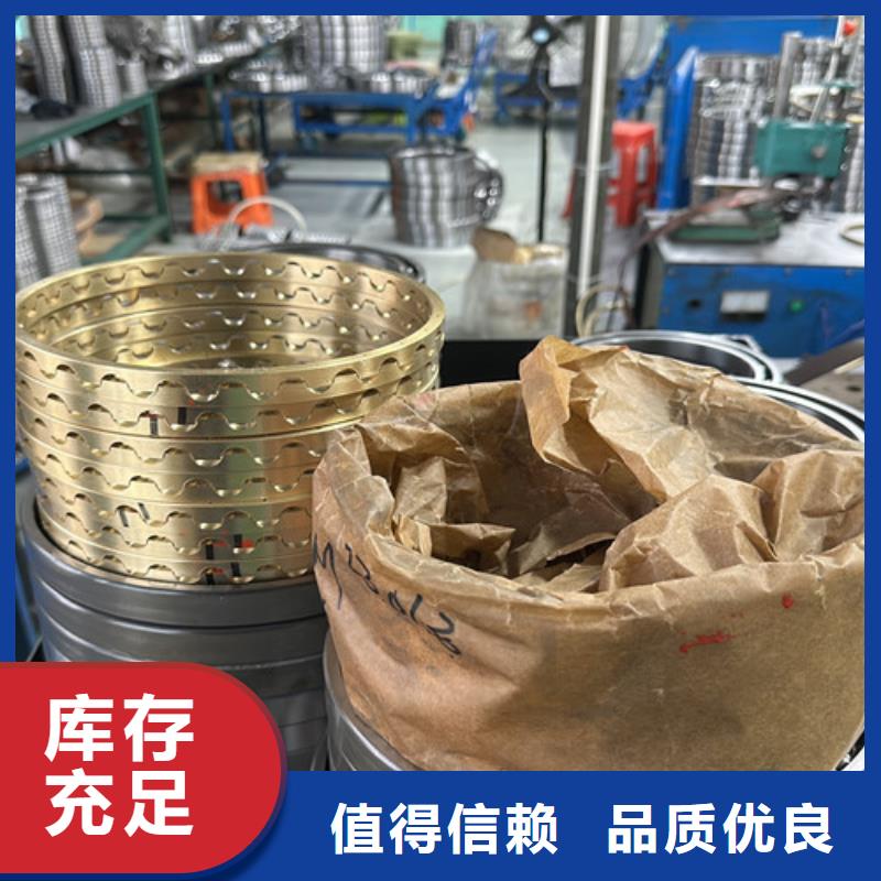 不锈钢轴承 深沟球轴承供应采购