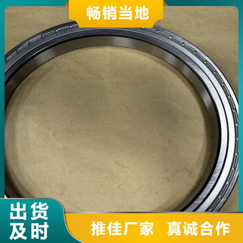 不锈钢轴承 轴承厂家多种规格可选