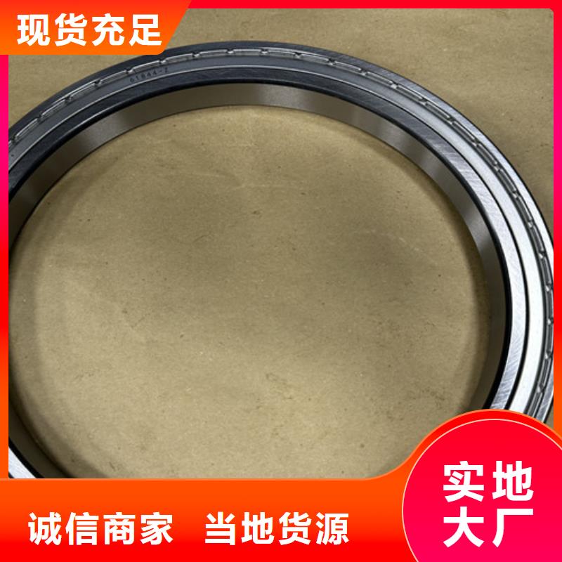 不锈钢轴承 深沟球轴承供应采购