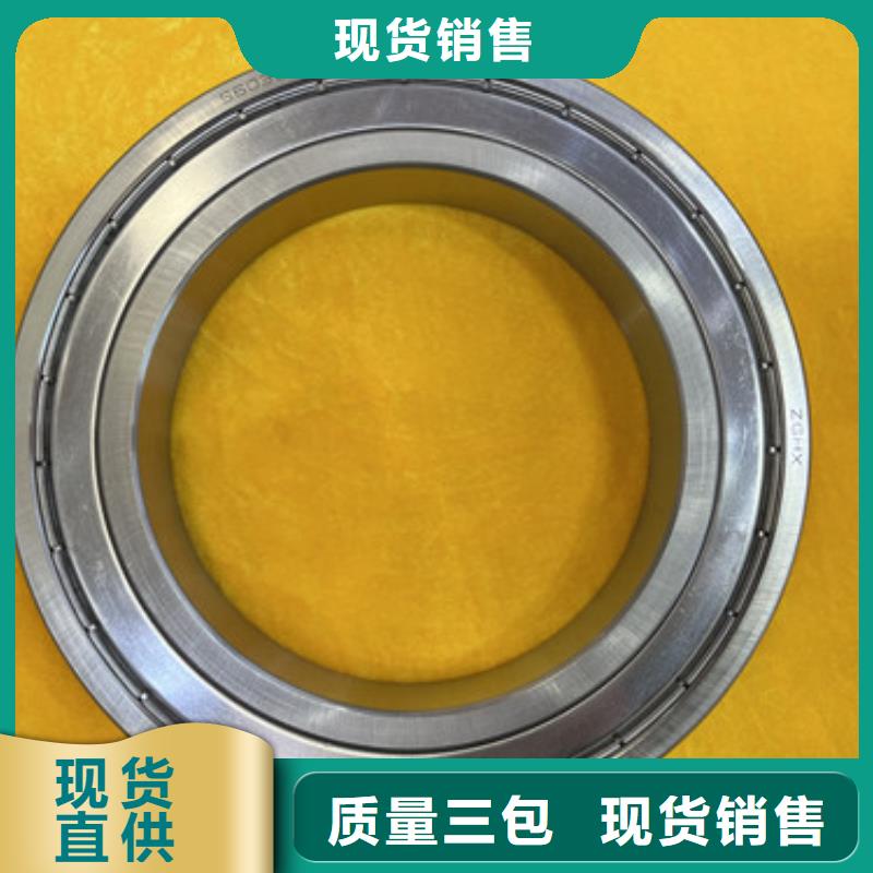 不锈钢轴承 深沟球轴承供应采购