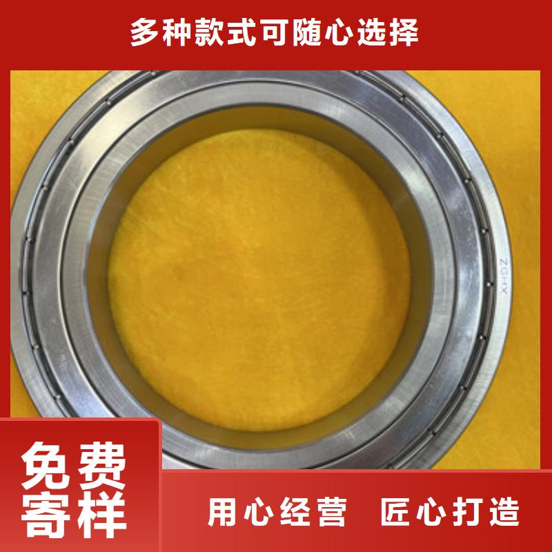不锈钢轴承 深沟球轴承供应采购