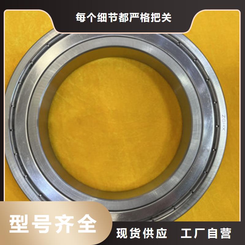 不锈钢轴承 轴承厂家多种规格可选