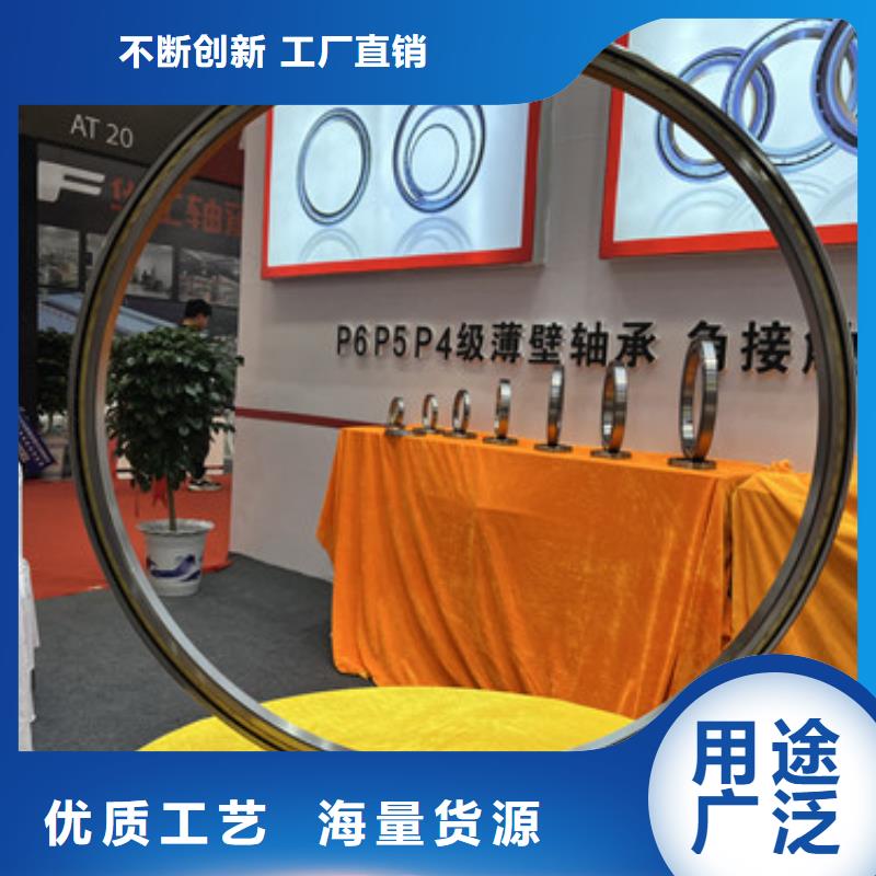 不锈钢轴承 深沟球轴承供应采购