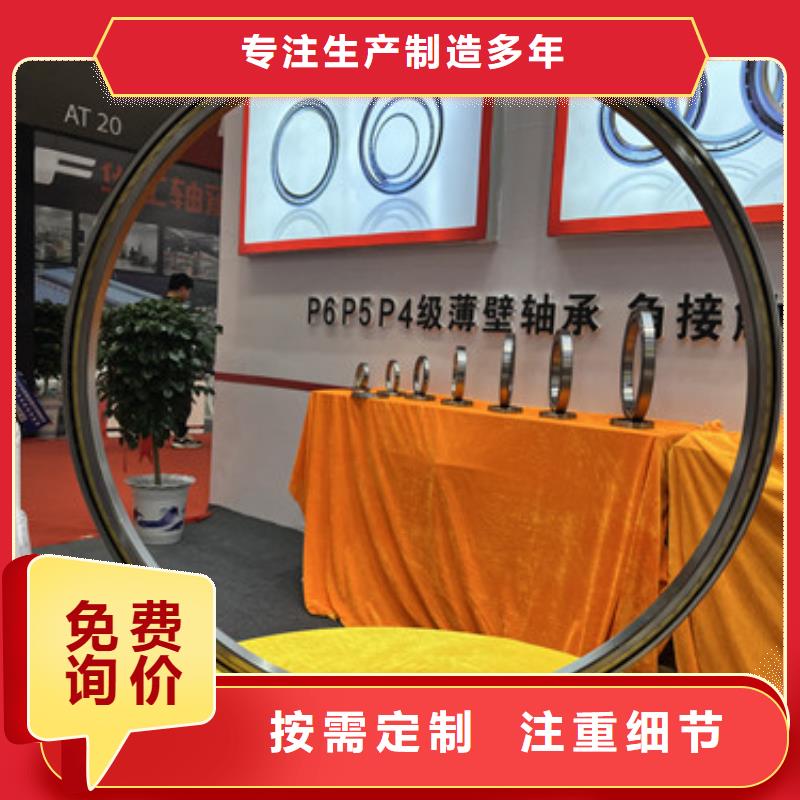 不锈钢轴承 深沟球轴承供应采购