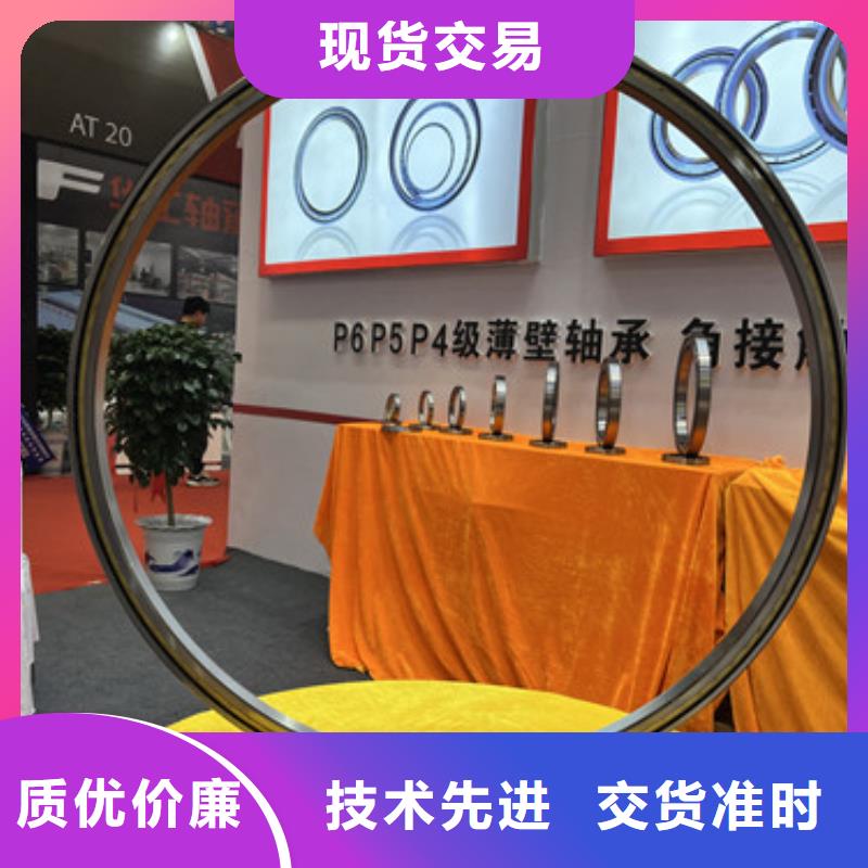 不锈钢轴承 轴承厂家多种规格可选