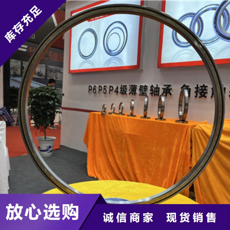 不锈钢轴承 轴承厂家多种规格可选