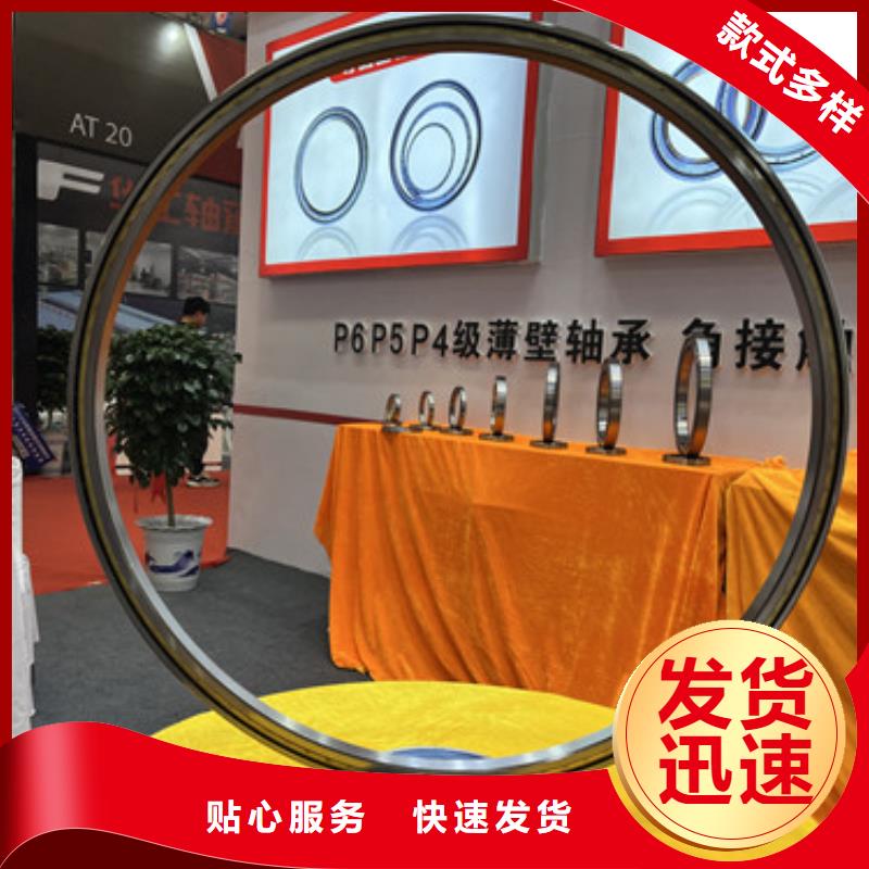 不锈钢轴承 深沟球轴承供应采购