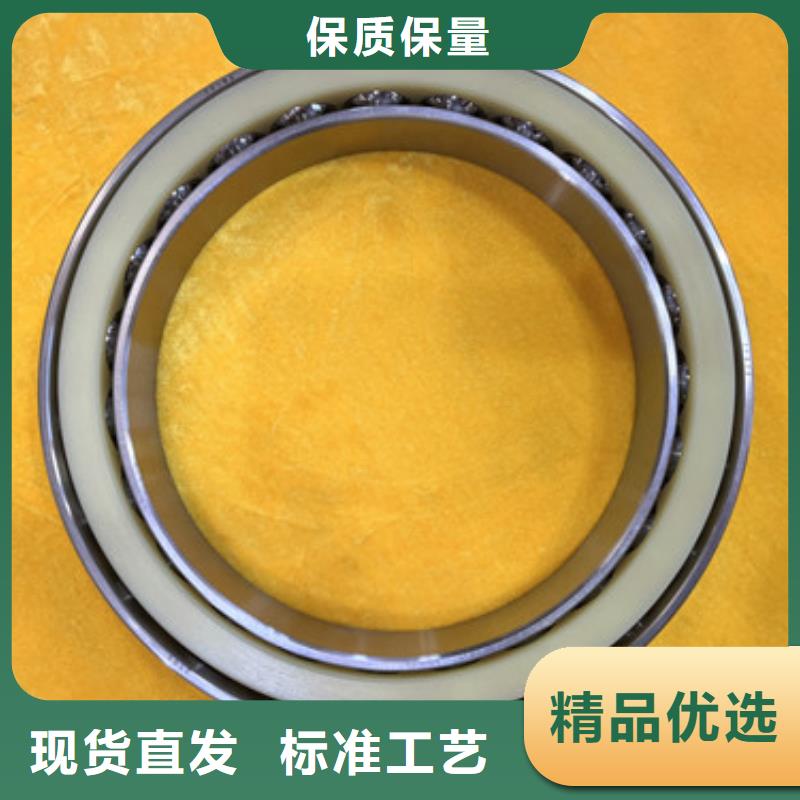 不锈钢轴承 轴承厂家多种规格可选