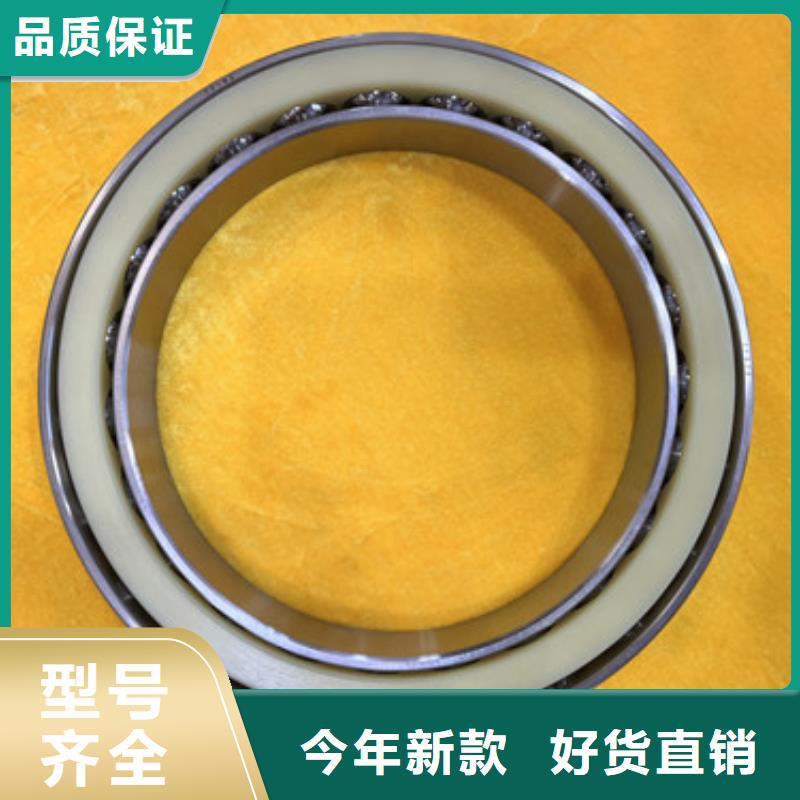 不锈钢轴承 轴承厂家多种规格可选