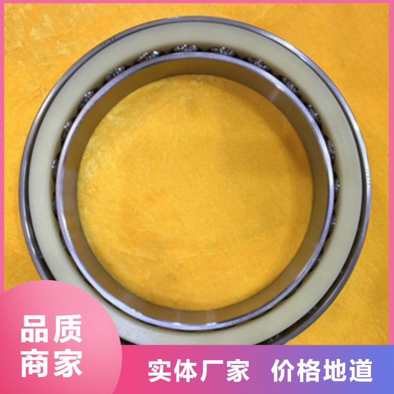 不锈钢轴承 深沟球轴承供应采购