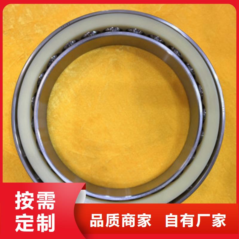 不锈钢轴承 轴承厂家多种规格可选