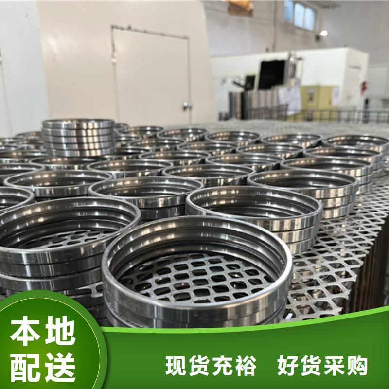 不锈钢轴承 深沟球轴承供应采购