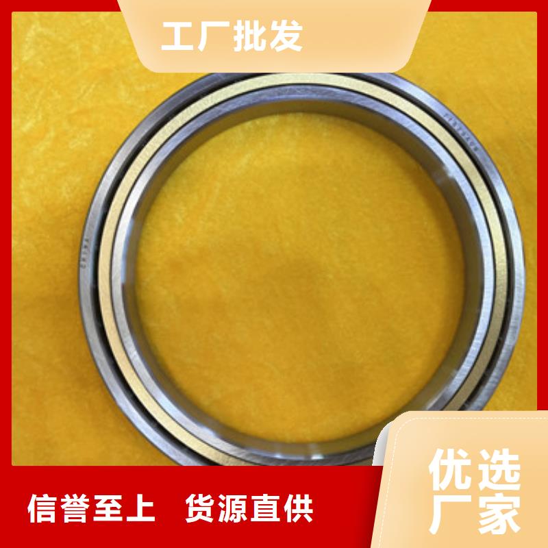 不锈钢轴承 轴承厂家多种规格可选