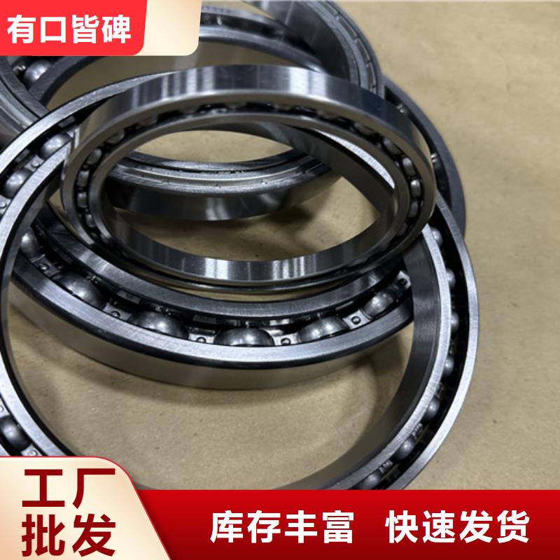 不锈钢轴承 轴承厂家多种规格可选