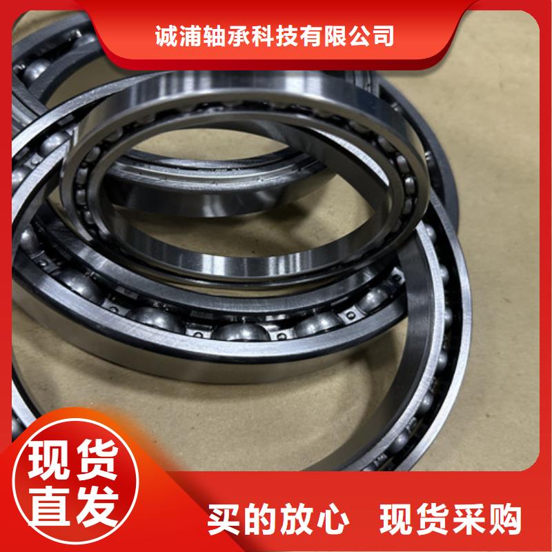 不锈钢轴承 深沟球轴承供应采购