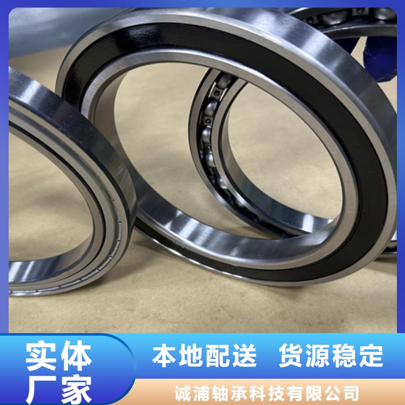 不锈钢轴承 深沟球轴承供应采购