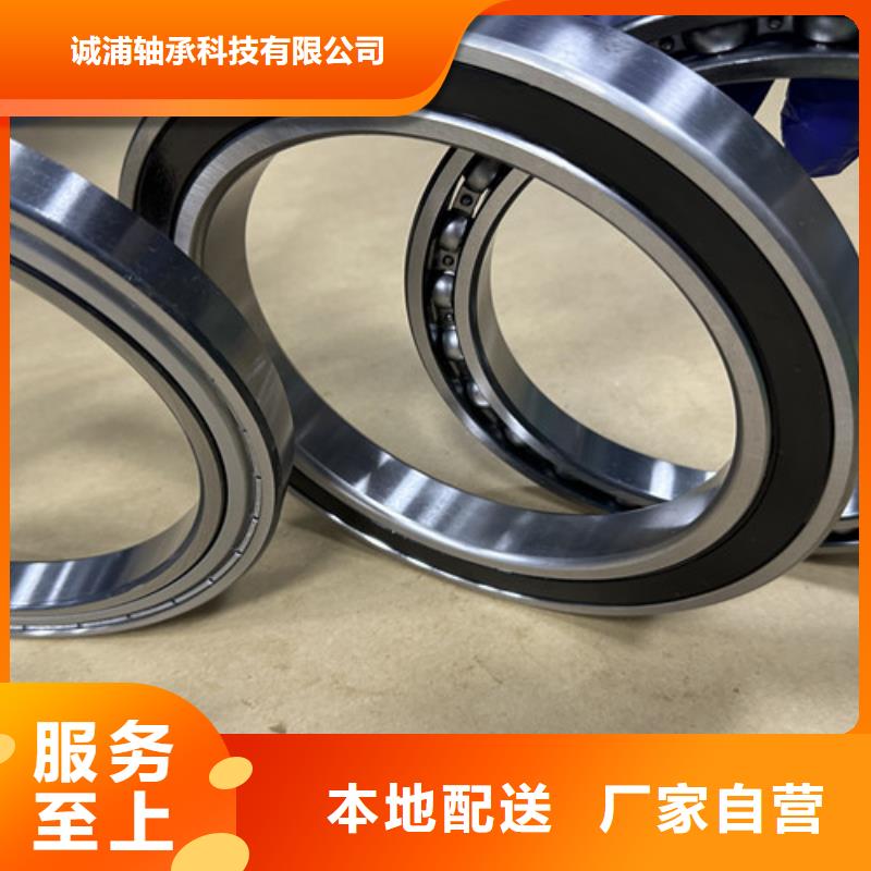不锈钢轴承 深沟球轴承供应采购