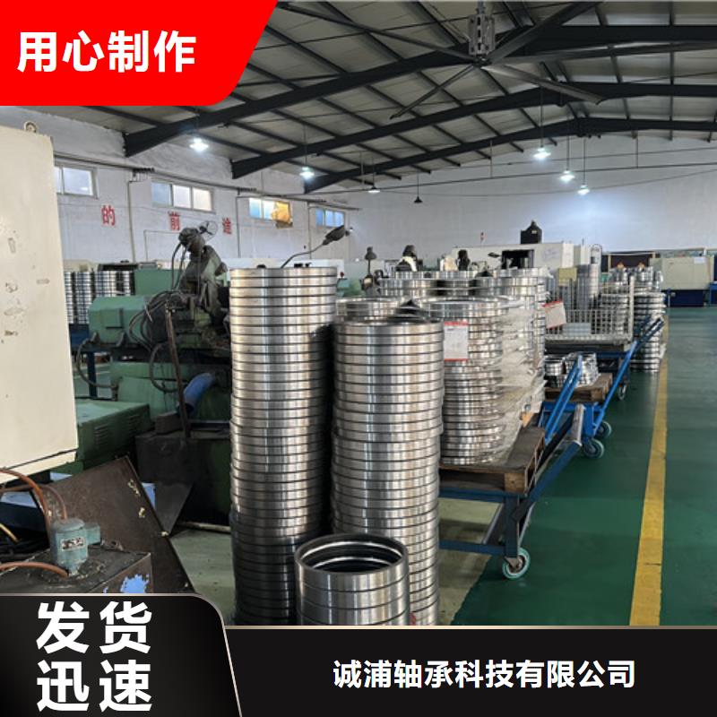 不锈钢轴承 深沟球轴承供应采购