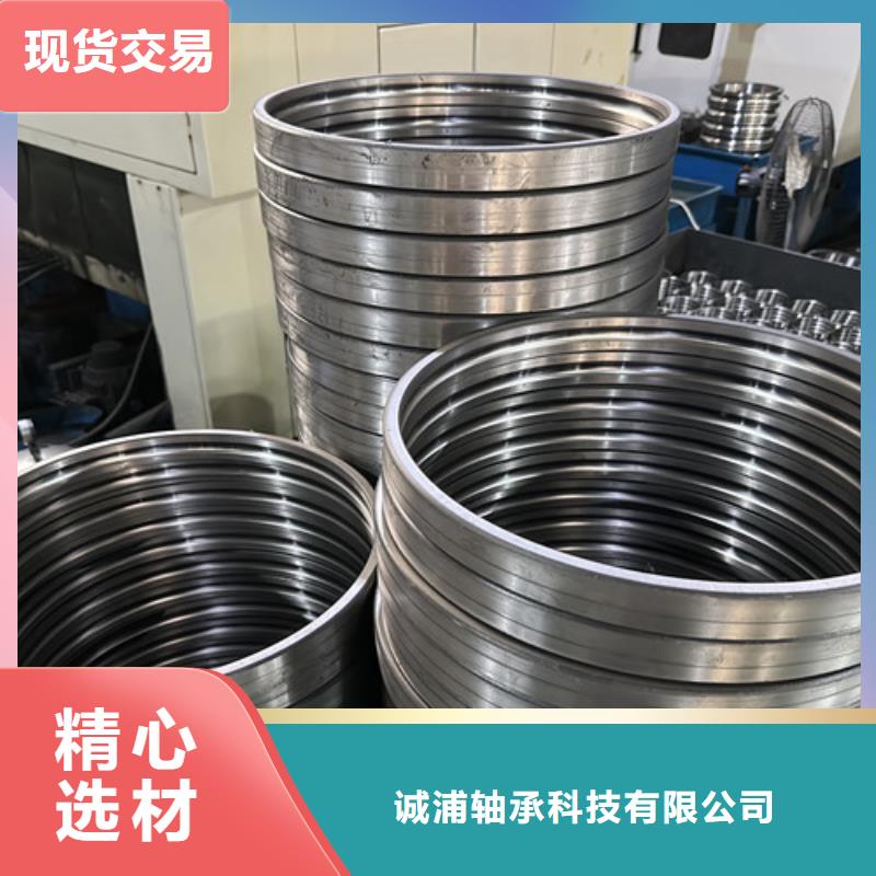 不锈钢轴承 深沟球轴承供应采购