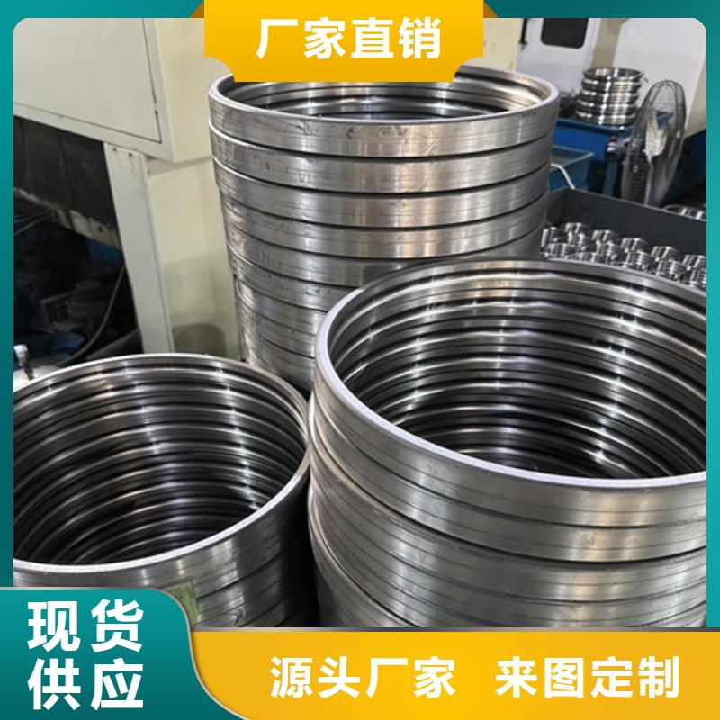 不锈钢轴承 轴承厂家多种规格可选