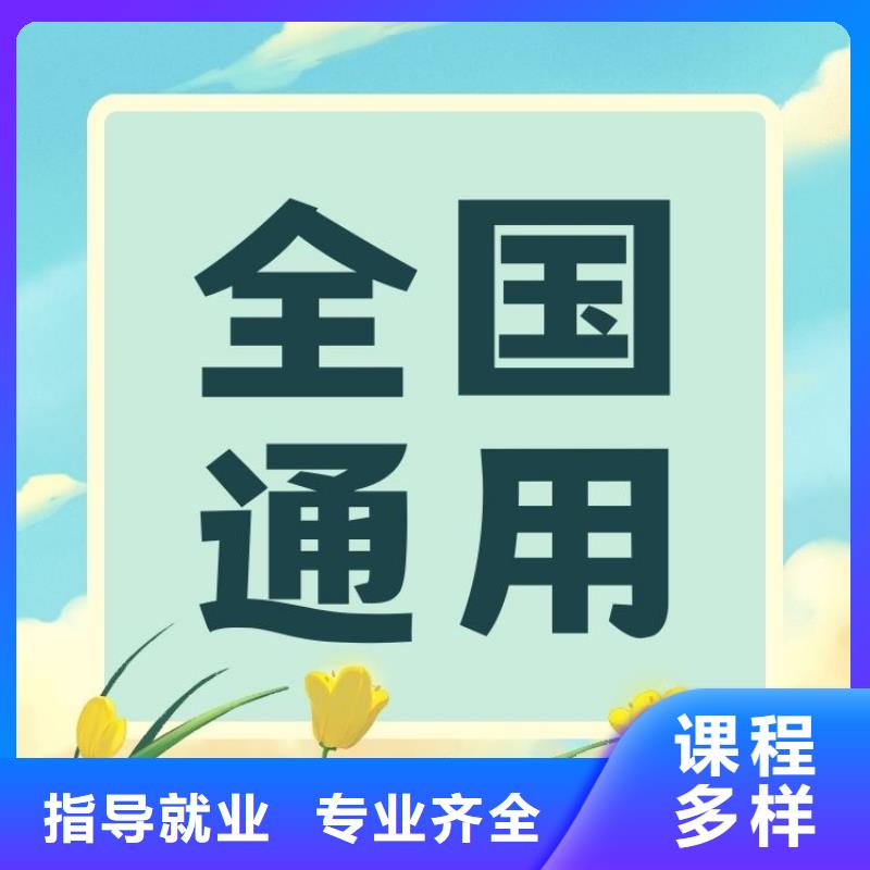 职业技能_茶艺师证怎么考专业齐全