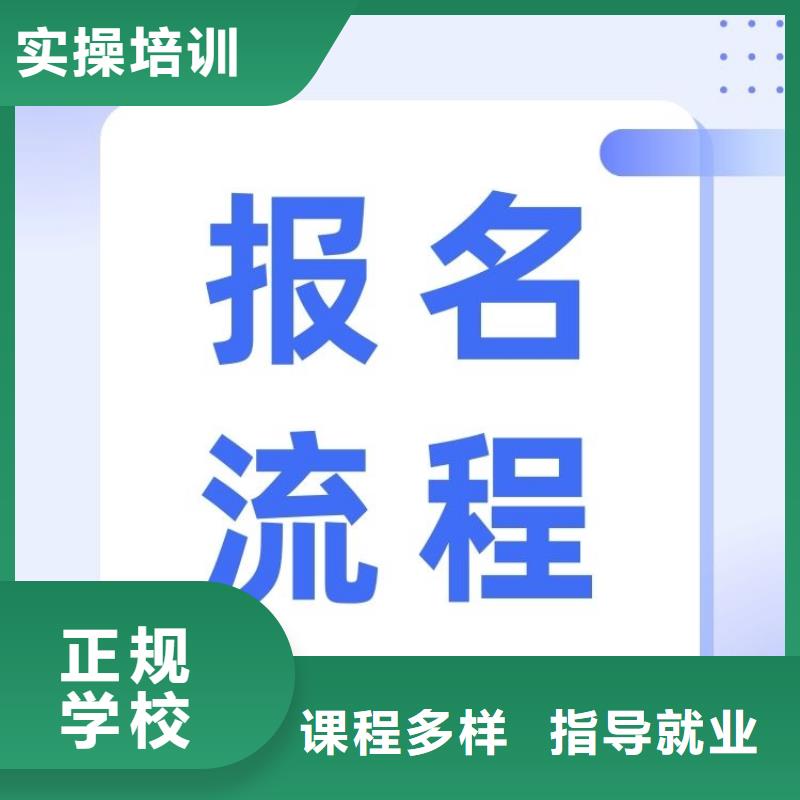 职业技能_茶艺师证怎么考专业齐全