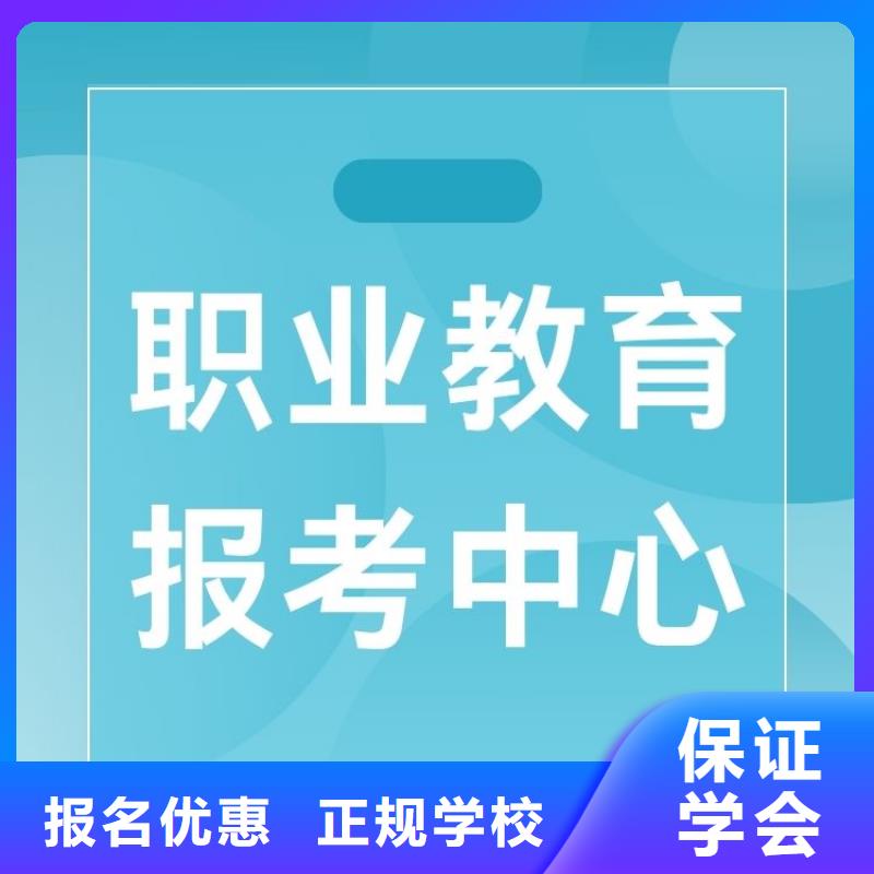 职业技能_茶艺师证怎么考专业齐全