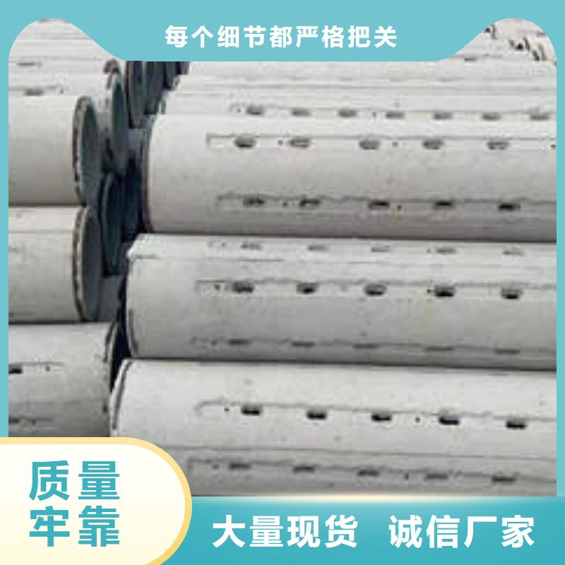 水泥管镀锌钢管自产自销