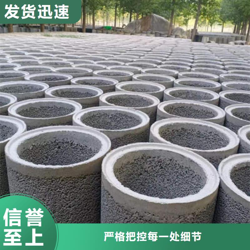 水泥管镀锌钢管自产自销