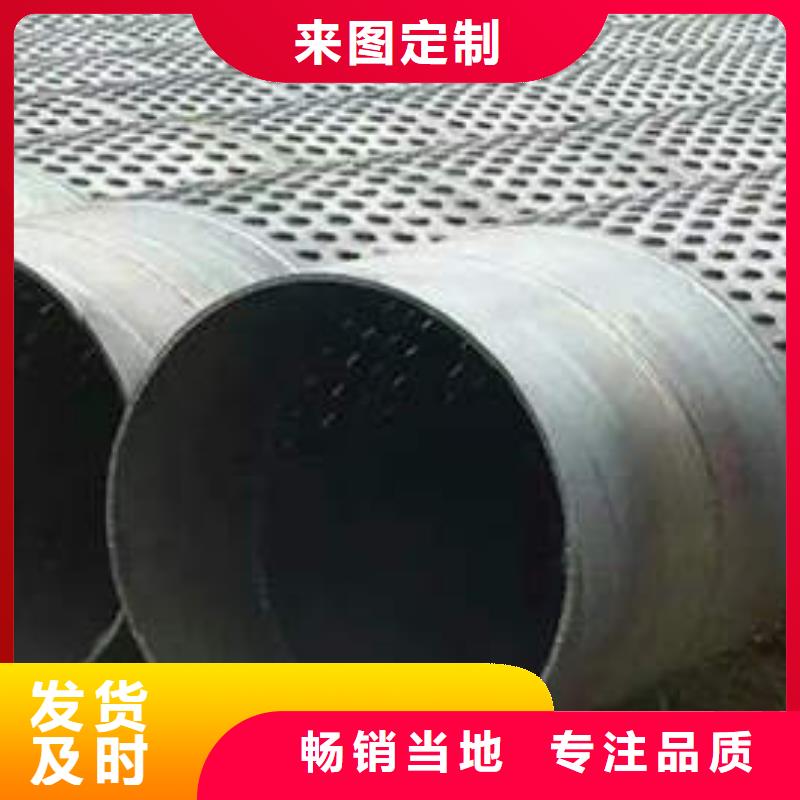 滤水管t2紫铜管精心打造