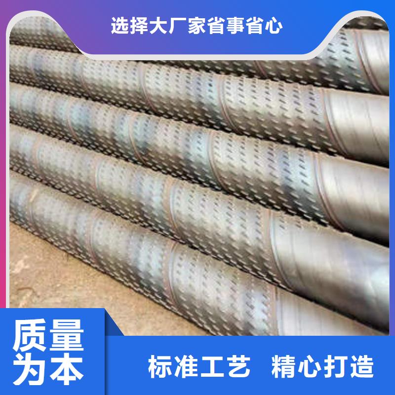 滤水管t2紫铜管精心打造