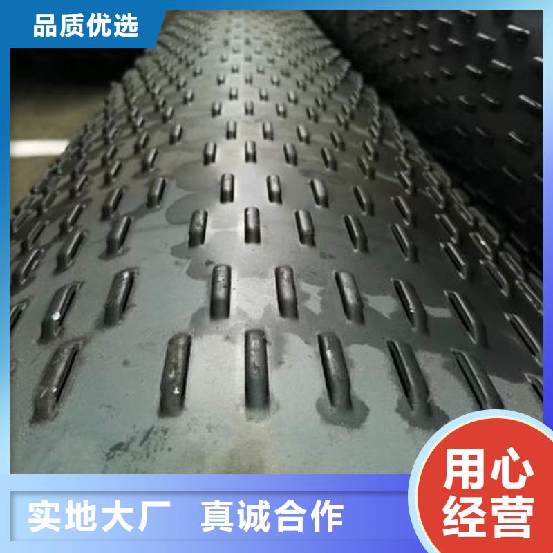 滤水管-紫铜管买的是放心