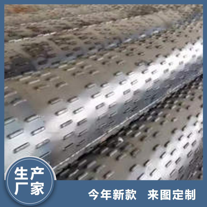 滤水管-紫铜管买的是放心