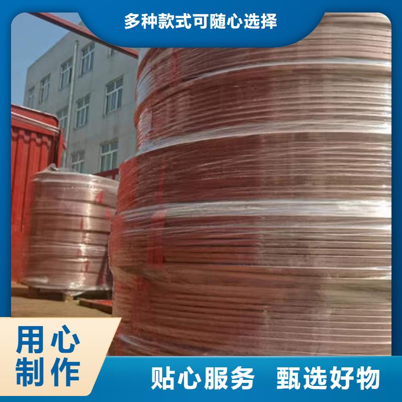 紫铜管T2紫铜棒诚信可靠