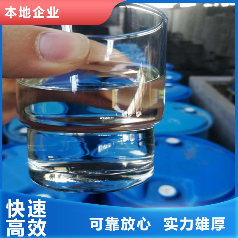 回收化工原料回收油漆公司常年回收