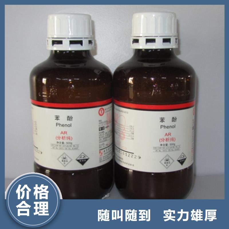 回收化工原料回收油漆公司常年回收