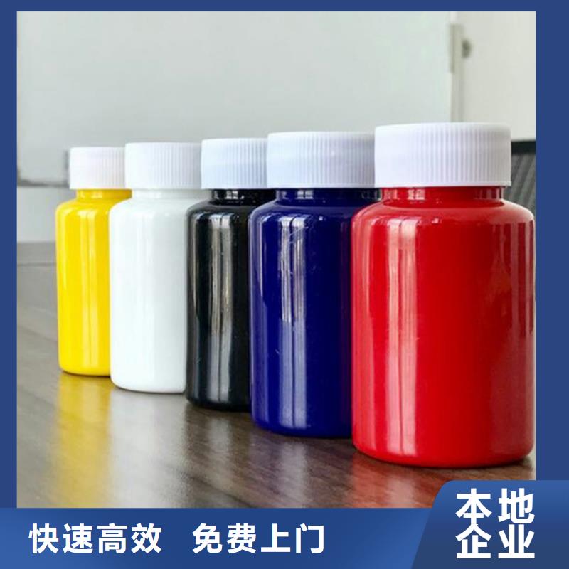 水性色浆回收化工助剂公司放心选择