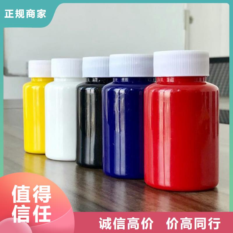 水性色浆_回收化工原料厂家长期高价回收