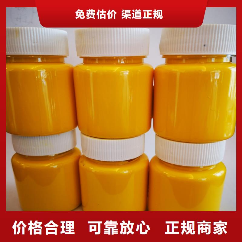 水性色浆回收化工助剂公司放心选择