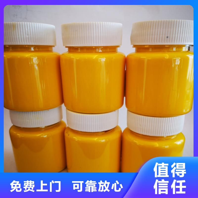 水性色浆回收油墨公司常年回收