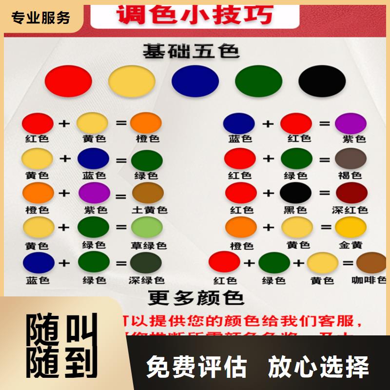 水性色浆回收油墨公司常年回收