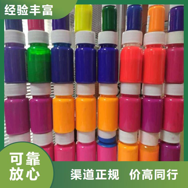 水性色浆_回收化工原料厂家长期高价回收