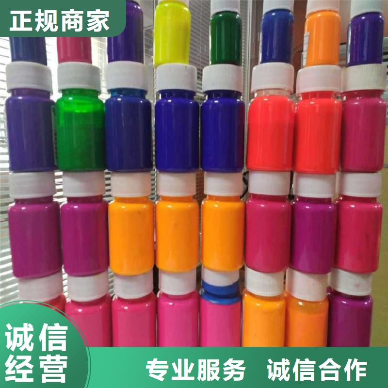 水性色浆回收化工助剂公司放心选择