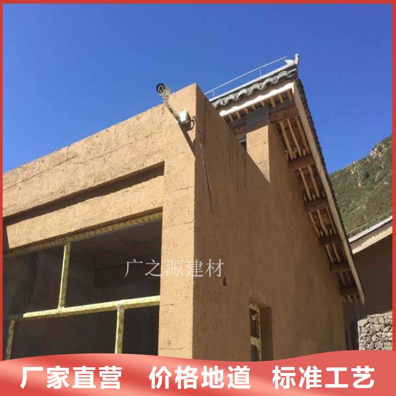 稻草泥艺术涂料雅晶石现货充裕