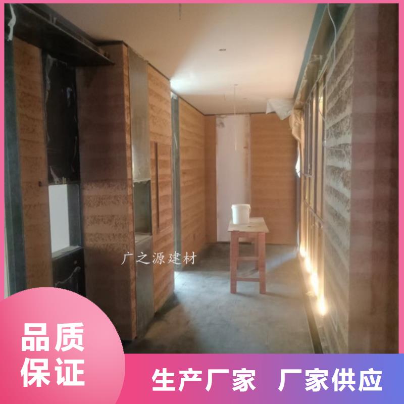 夯土漆混凝土色差修补剂信誉至上