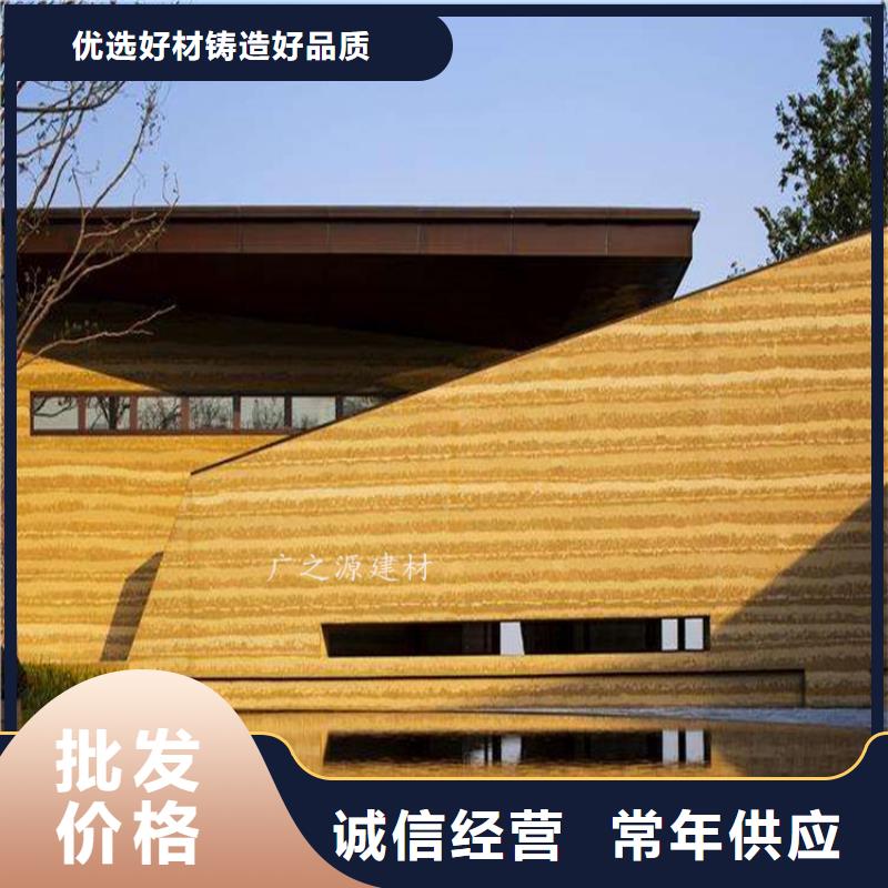 夯土漆-酒店生态稻草泥可定制有保障