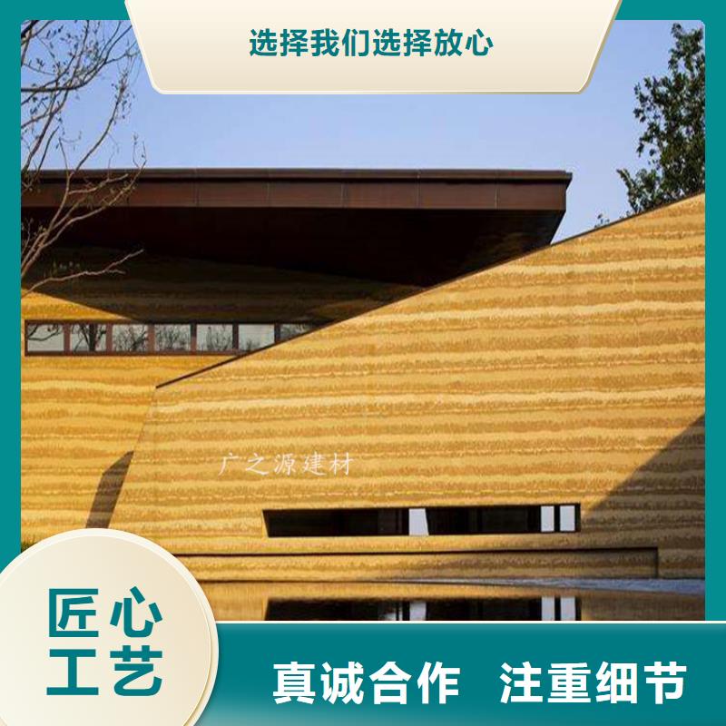 夯土漆混凝土色差修补剂信誉至上