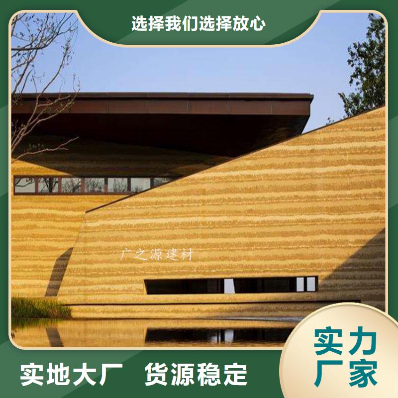 夯土漆混凝土色差修补剂信誉至上