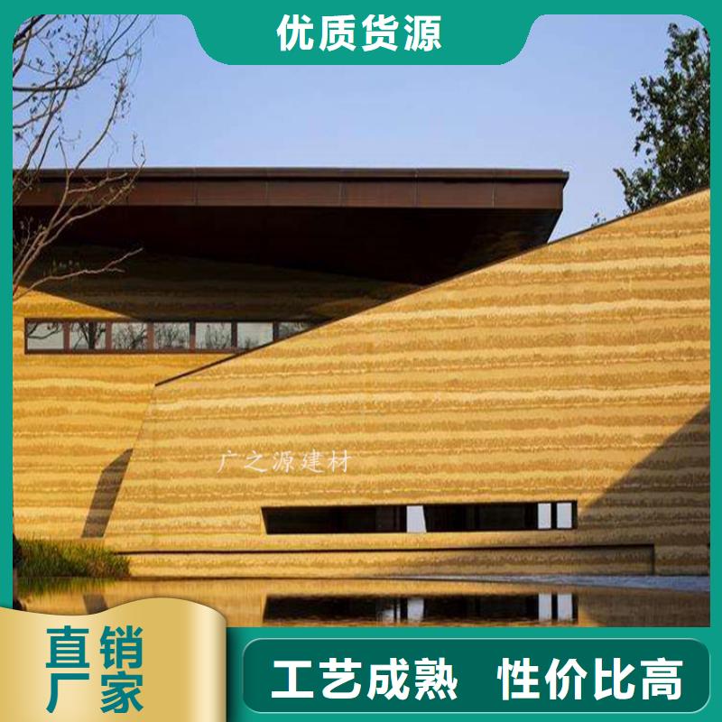 夯土漆微水泥批发商